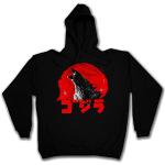 Godzilla Vintage Logo Hooded Sweatshirt Hoodie - Japan Goijra Tokyo Nippon King Monster Kong Sizes S - 2xl (l)