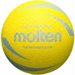 Molten Volleyballudstyr til Barn 
