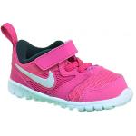 Pinke Nike Flex Sneakers Størrelse 21 til Piger 