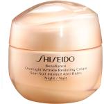 Japanske Shiseido Benefiance Natcreme á 50 ml 