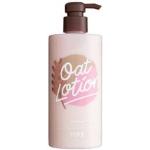 Victoria'S Secret Pink Oat Fragrance Body Lotion 414ml